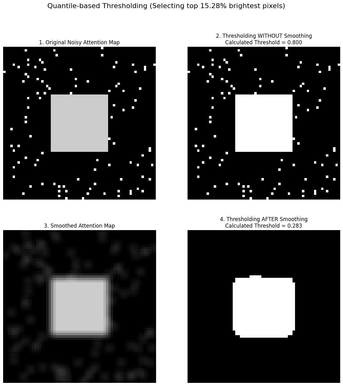 image-20250610193421957